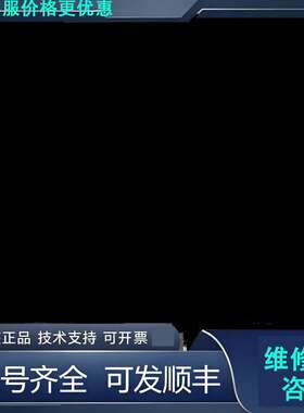 先询价GMT自动门安装维修.