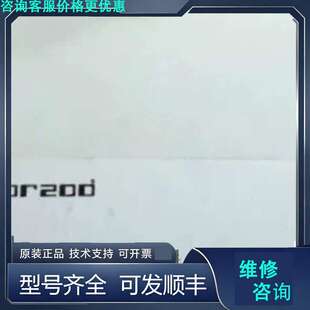 先询价IFM E21236 易福门激光测距传感器的保护支架 O.