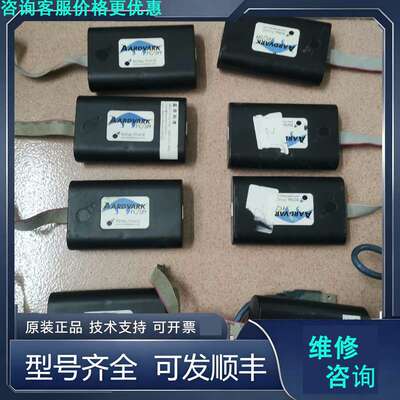 先询价aardvark 烧录器，功能包好，实物如图所示，8个，.