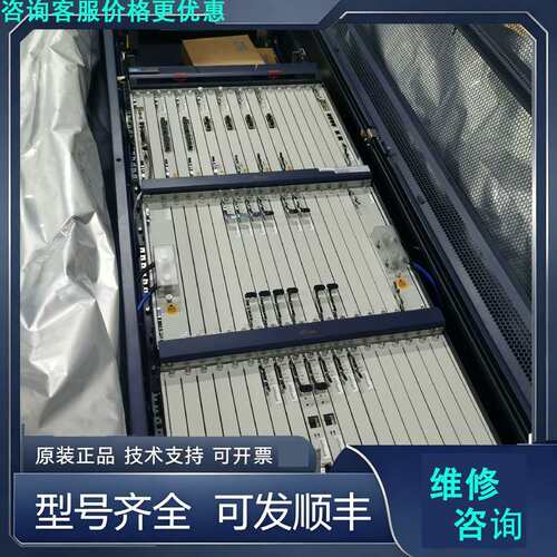 先询价HOXB，MOS8C S4Ax8，MOS4B S16Ax4，.