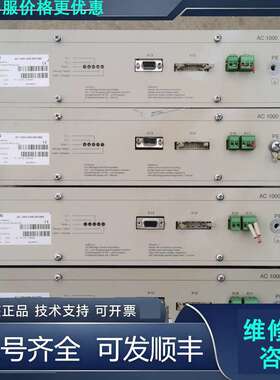 先询价AEG电源模块AC1000 CAN24V/25A.