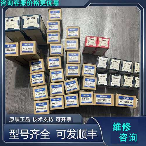 先询价TG7-1H40CB 2个.