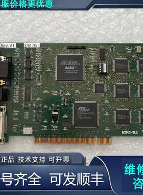 先询价工业设备图像采集卡 MTPCI-TL2.