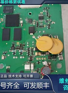 先询价Ambarella S3L63主板 件.