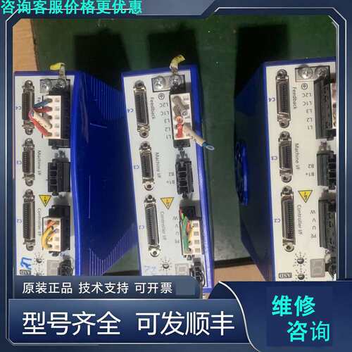 先询价雅科贝思、ASD240－0418S1J1、三台成色如图功能包.