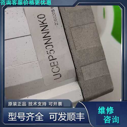 先询价意大利UNIVER气缸UCEP50NNNK0.