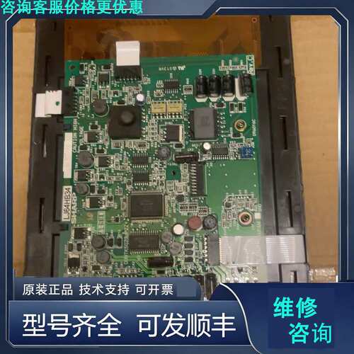 先询价LJ64HB34.