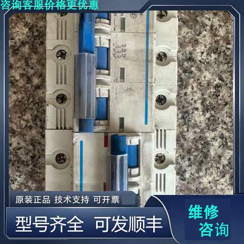 先询价正泰DZ158-125空气开关，125A，品，成色如图，.