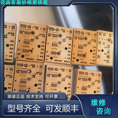 先询价SKIIP38AC126V2，SKIIP39AC126V2，.
