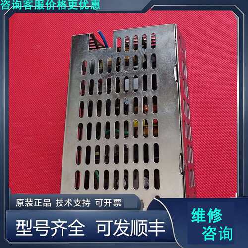 先询价PROTEK电源.