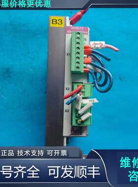 先询价BAUR步进电机驱动器smdx76.