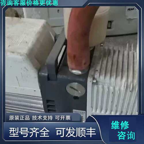 先询价Adixen Pascal 2010 SD真空泵.