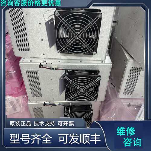 先询价AE Advanced Energy射频电源，型号31551.