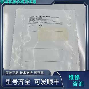 先询价易福门接近开关 IF5818 正品，.