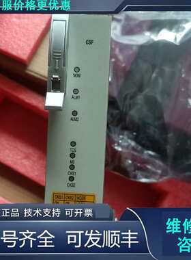 先询价中兴S385交叉板CSF,128Z 成色很棒条码25.