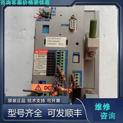 先询价百格拉伺服器进口件TLD1322F212121，735..