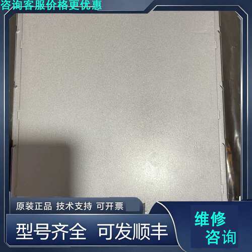 先询价LM64P89L LM64P89N LM64P89NAL.