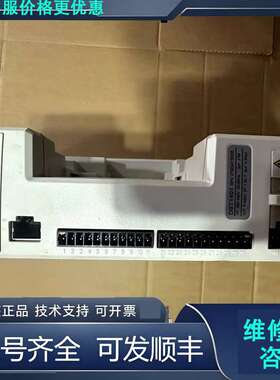 先询价DST1401尼德克Nidec驱动器DIGITAX ST P.
