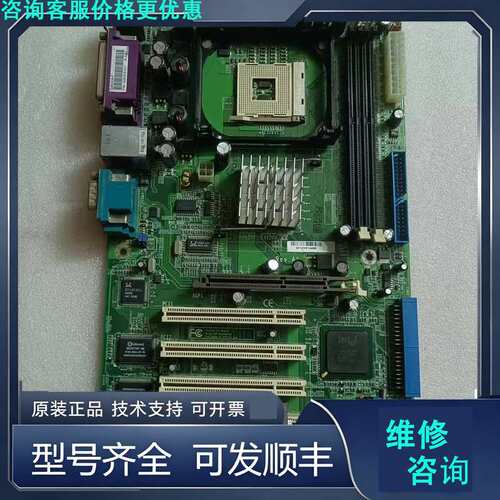 先询价KEBA G4E606-P PN:G4E606-501G 工.
