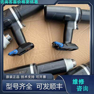 先询价Medical Enterprises Distributi.
