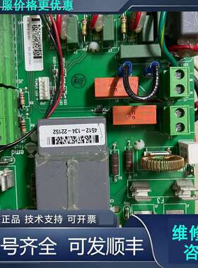先询价EMD 发生器LAN板 emd高压发生器的逆变板，板，询.