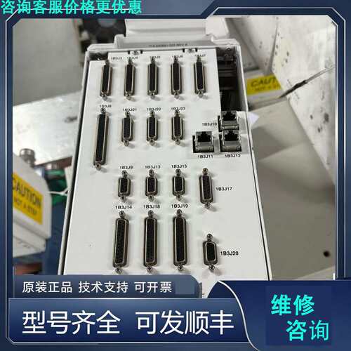 先询价LAM RESEARCH控制器，型号714-242651-0.