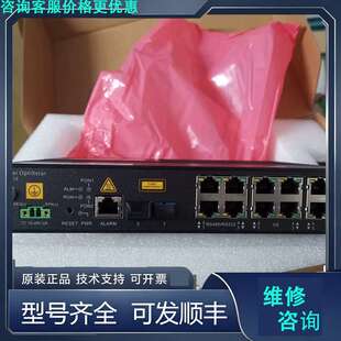 先询价MA5621E 双EPON 口工业级ONU 电力工ONU 带.