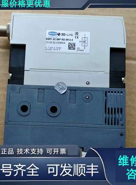 先询价施迈茨真空发生器SMPI 25 IMP RD M12-5，I.