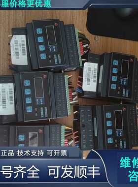 先询价宿组合式电气火灾监控探测器型号HS-L620成色如图.