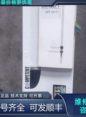 先询价KONZEPT NEK2410-1 工业电源.