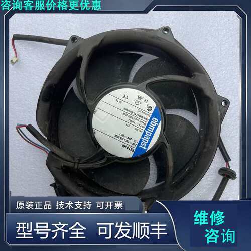 先询价ABB变频器风扇 6314HR 带插头.