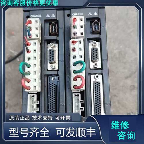 先询价欧瑞伺服驱动器 SD20-G201T2M1.