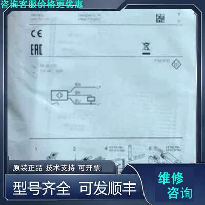 先询价Ifm MK503A 易福门T型槽气缸开关 MKT3020B.