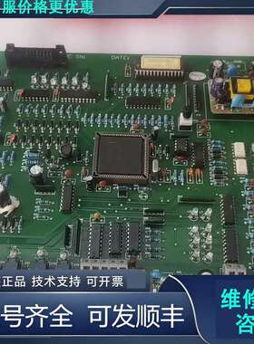 先询价日立DMC-1门机板控制板有5张 实物图 标价是单价 便宜处.
