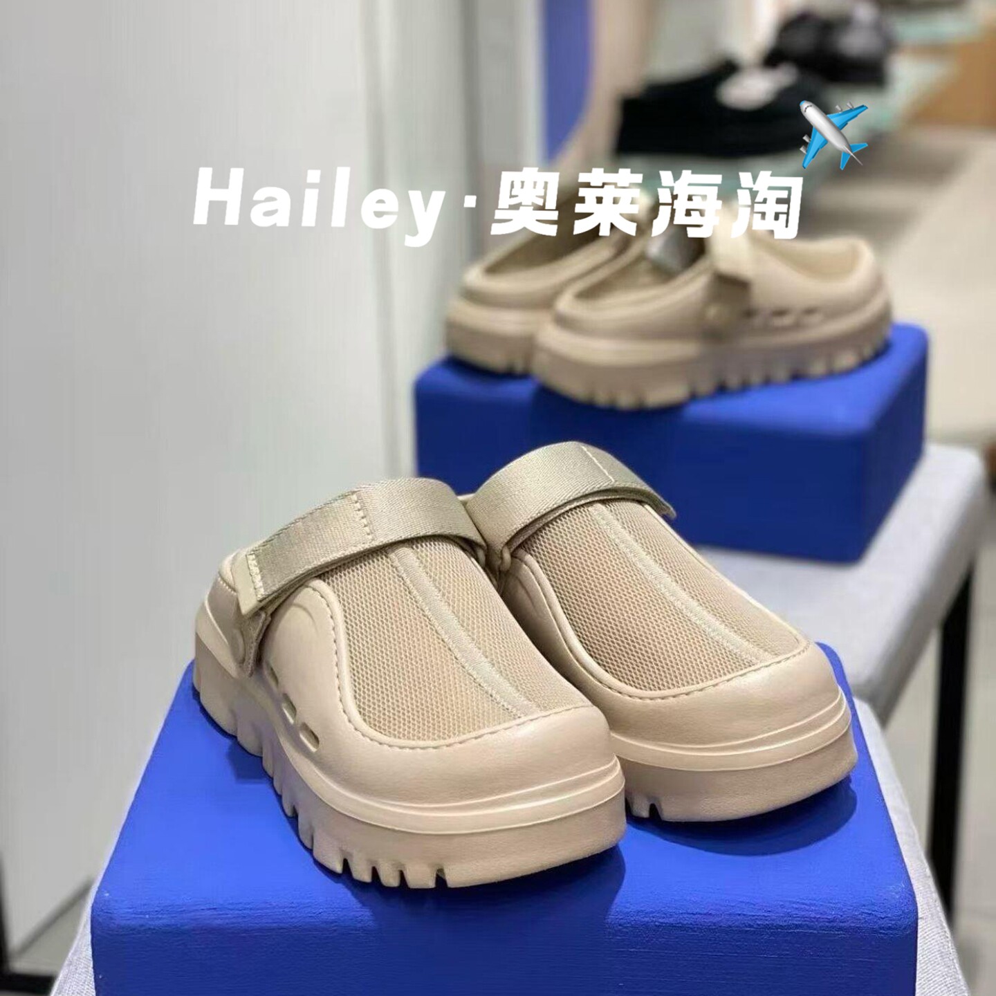 一脚蹬透气舒适时尚洞洞鞋
