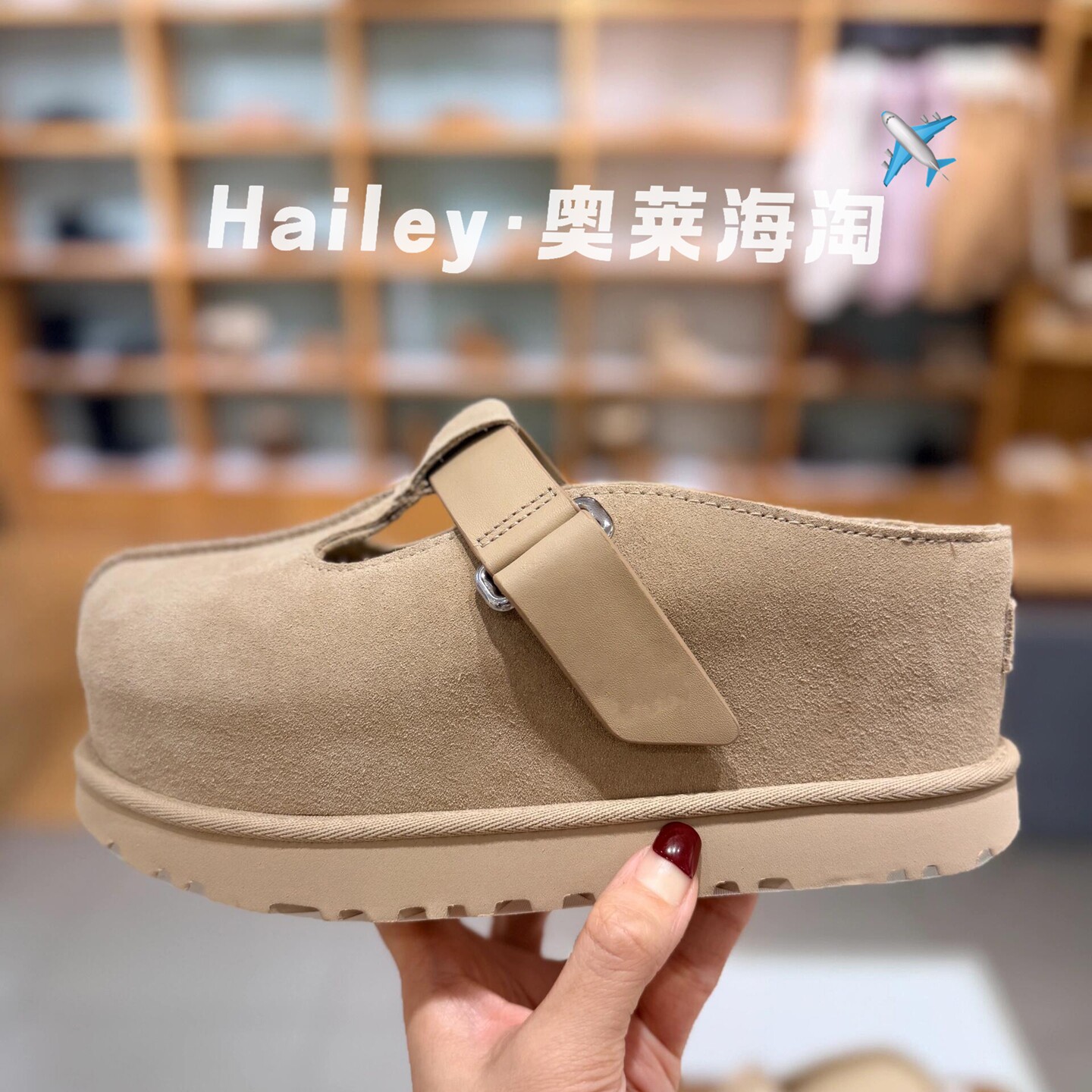 矮个子救星！厚底7cm休闲运动鞋
