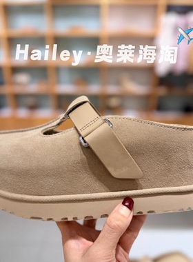 奥莱直采 | 少量现货 | 夏季厚底增高7CM一脚蹬包头拖明星同款