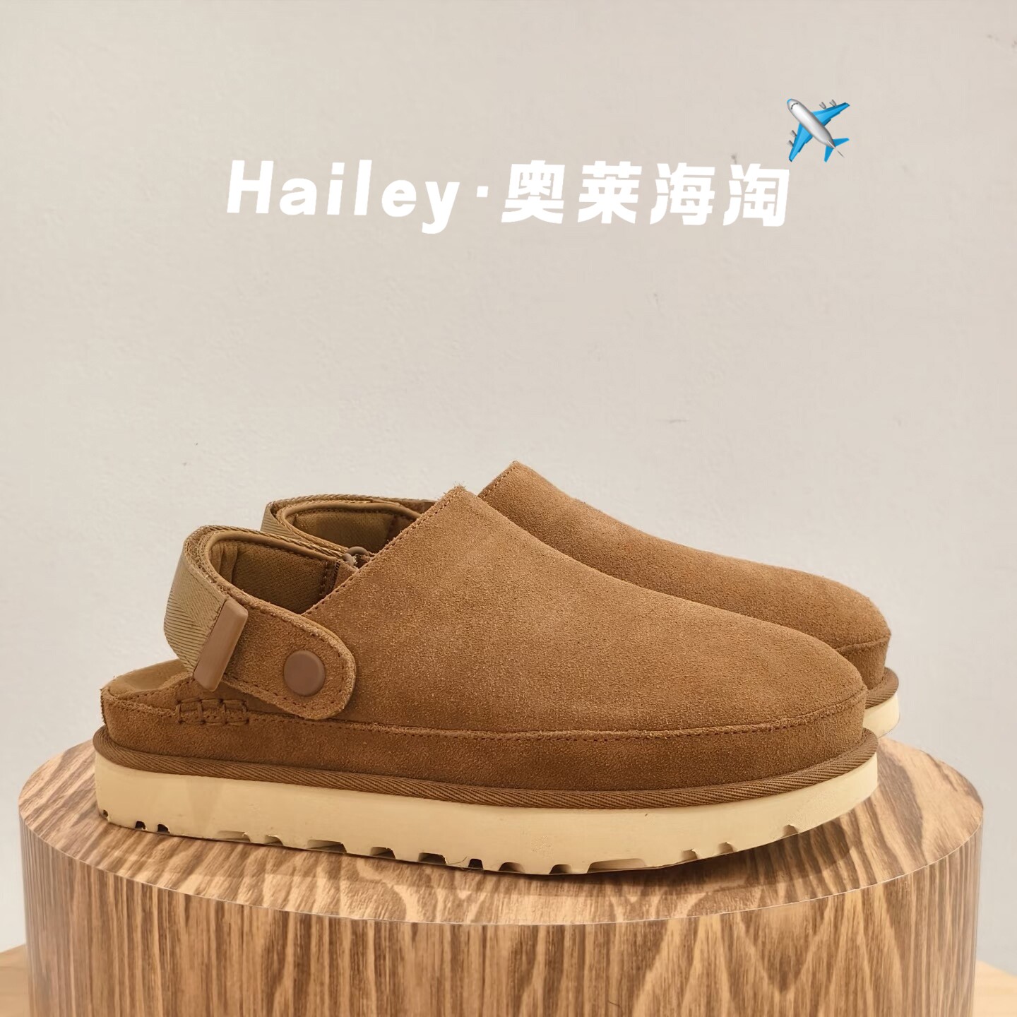 奥莱折扣一脚蹬拖鞋魔术贴穆勒鞋