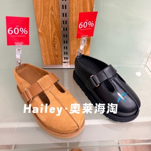 奥莱折扣内增高魔术贴玛丽珍鞋