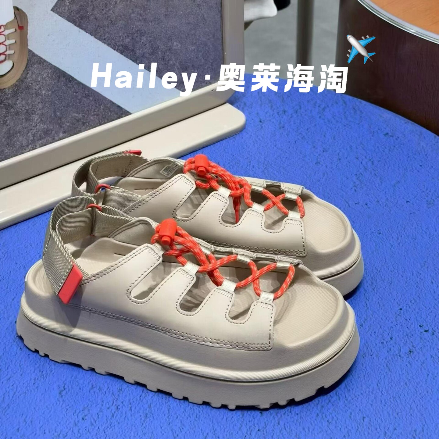 夏季时髦精！俩穿绑带罗马休闲鞋