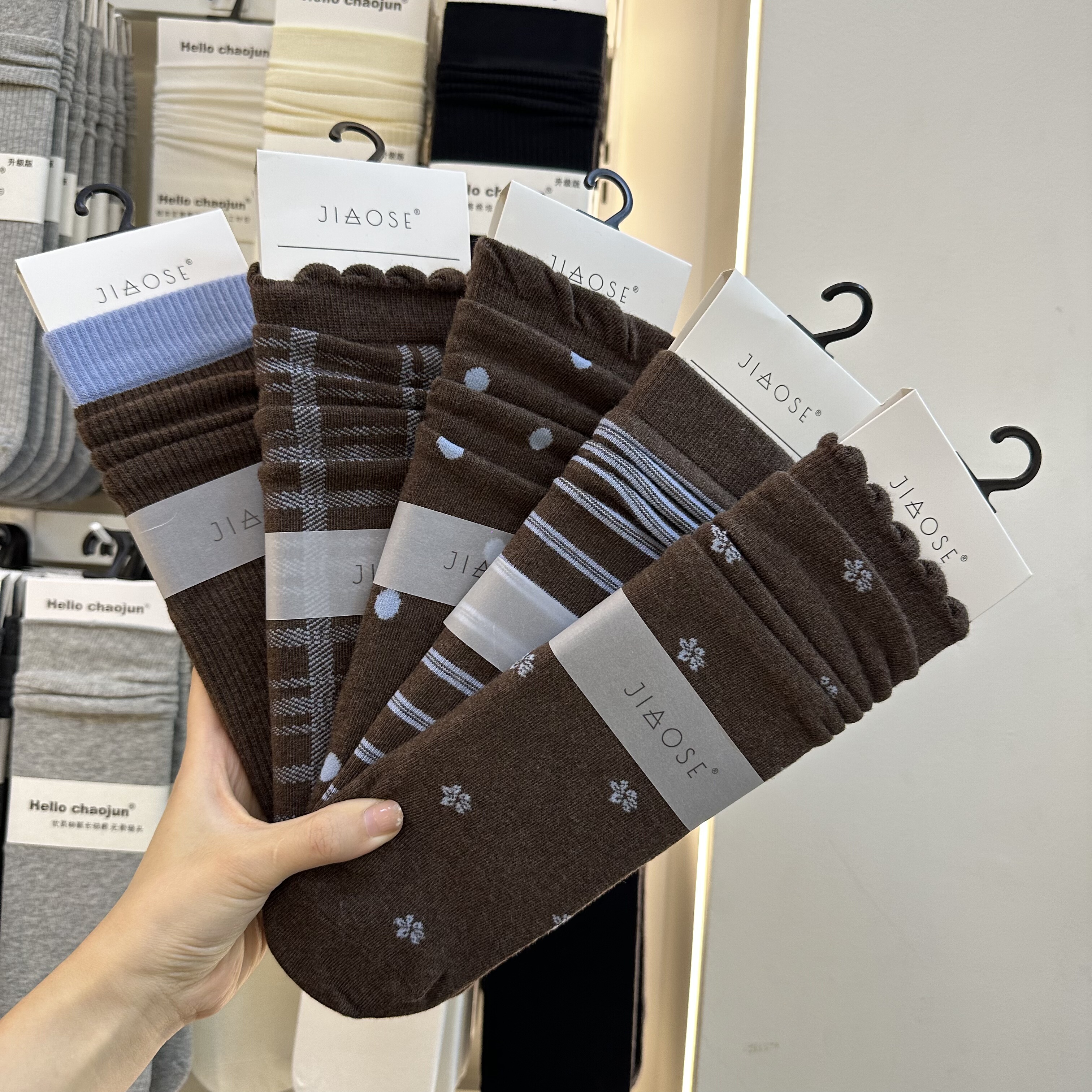 5双包邮JIAOSE咖色堆堆袜子女搭配小皮鞋无骨中筒袜纯棉秋冬款