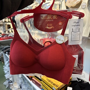 枫之欣5028本命年红色无痕美背抹胸内衣女小胸聚拢固定杯裹胸内衣