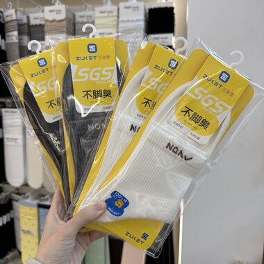 5双包邮足客堂ZKT4744男士中筒棉袜消臭袜男袜春夏薄棉袜