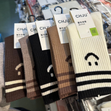 5双装CHJU羊绒袜子女条纹冬保暖中筒日系ins堆堆袜条绒羊绒长筒