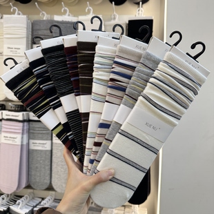 棉女士中筒袜女袜时尚 5双 NU靴奴春夏季 XUE 百搭条纹堆堆袜 包邮