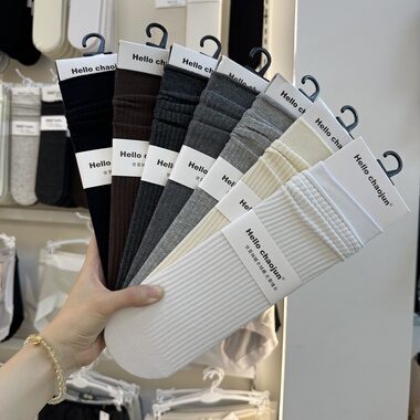 5双包邮超骏chaojun6607堆堆袜子竖条女中筒纯棉春秋ins无骨卷边