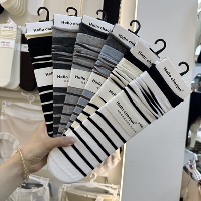 5双包邮超骏chaojun6617袜子拼接撞色条纹女中筒袜卷边堆堆袜秋冬