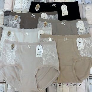 女士舒适短裤 5条 暖肤羊绒中高腰内裤 尚珍妮娅内裤 包邮