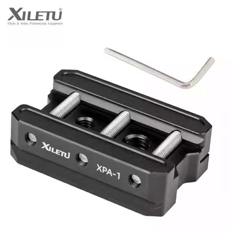 喜乐途快装板导轨三脚架云台夹座阿卡标准铝合金燕尾槽安装适配器