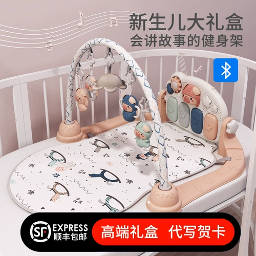 Подарочная коробка для младенца для новорожденных, игрушка, высококлассный детский комплект, подарок на день рождения